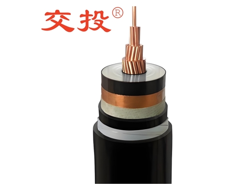 南寧電纜廠家-26/35kV高壓電纜適用于哪些場合？