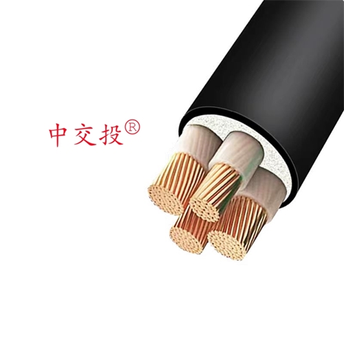 廣西電投線纜有限公司-低煙無鹵耐火電線電纜詳細(xì)介紹_廣西電投線纜有限公司